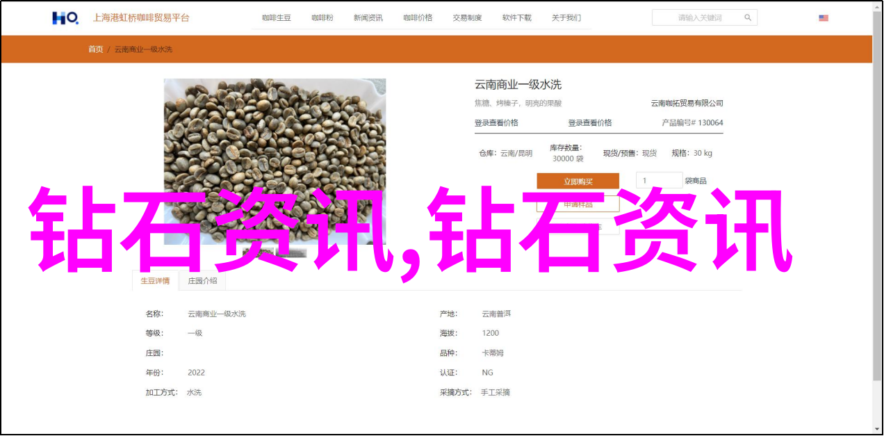 工艺指的是什么意思我来告诉你它是创造美好东西的秘诀