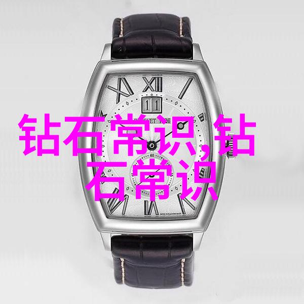 玉石价格全解析了解不同品质与种类的价值标准