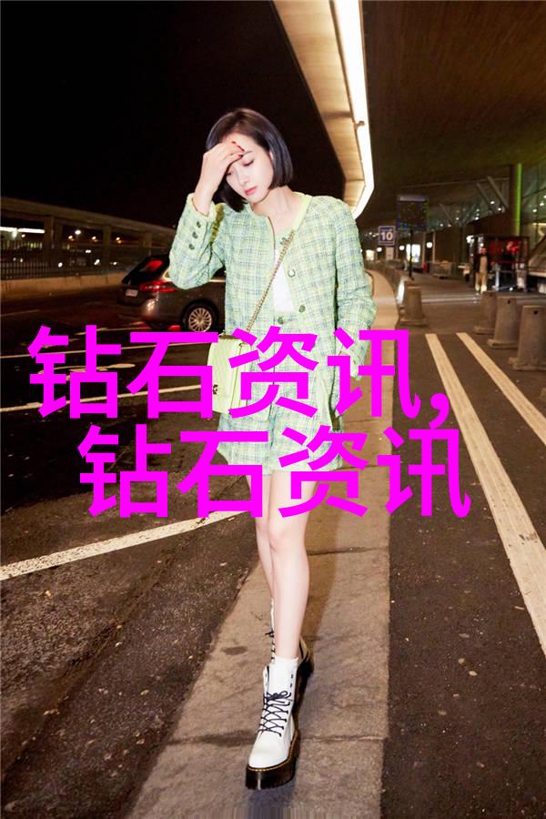 性8有你我是不是该从你开始的那一刻就爱上这场恋情