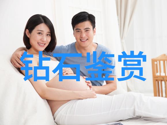 温馨夜语诸多甜蜜故事共度安宁时光