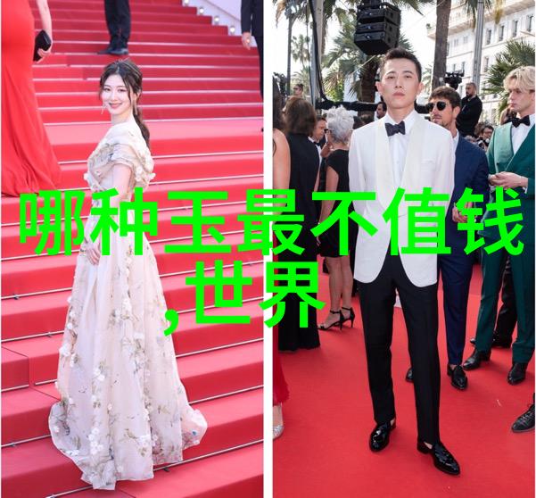 看镜子里我们合体的样子咱俩在镜头前的一场和谐演出