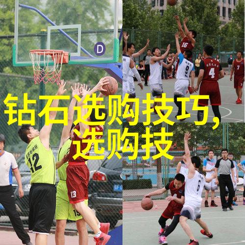 在世界各地哪一个国家被认为是钻石之都