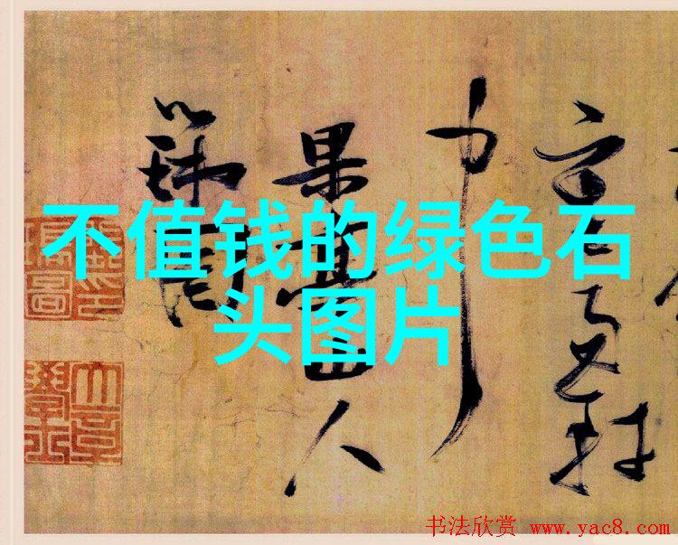 宁波大学海韵学府的梦想之旅