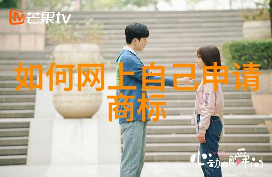 如何将对外汉语专业的理论知识转化为实践中的语言教学策略