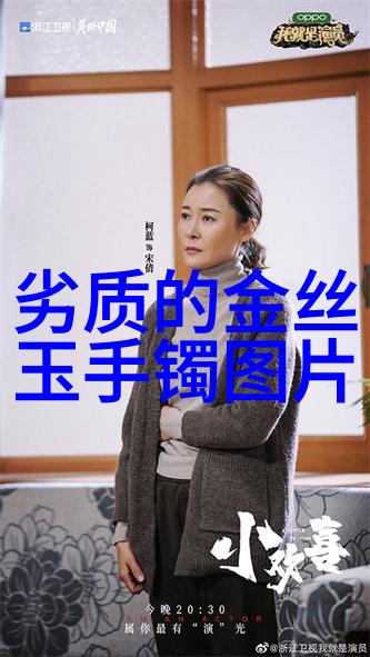 实战演练中的挑战与解决策略案例研究