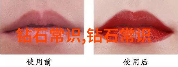 工艺工程师-工艺流程优化与设备维护保障生产效率的关键角色