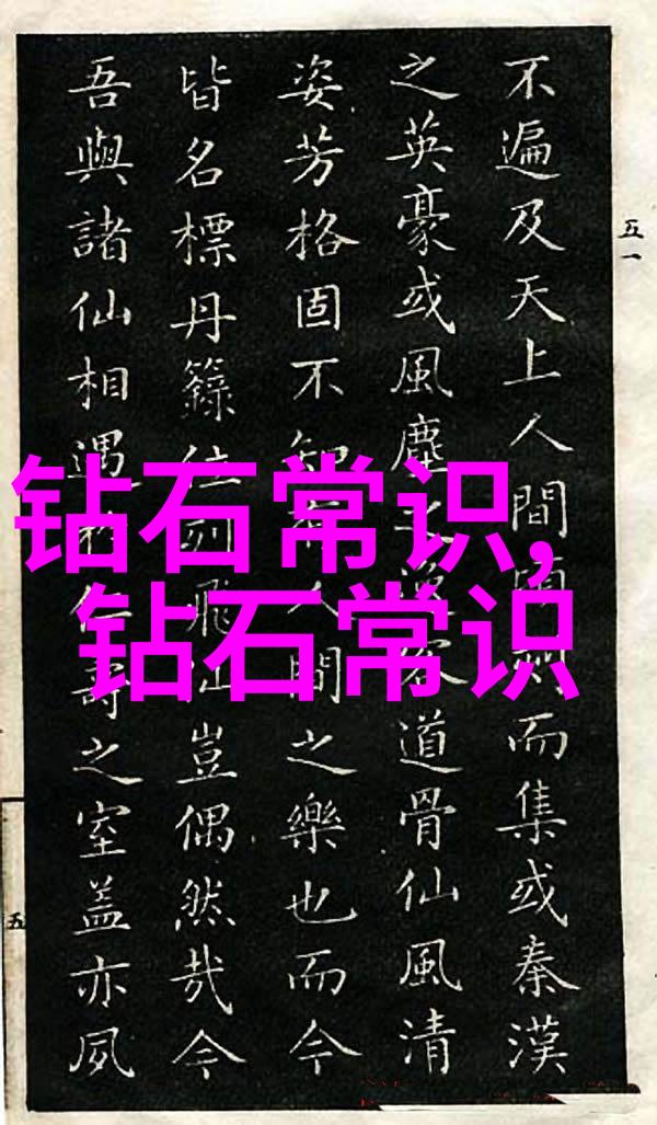 常见的工艺流程图我的工作室里怎么画都来不及了