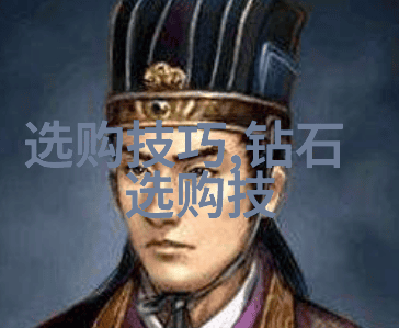 导演在制作过程中的角色和责任