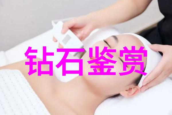 探索学科门类揭秘教育体系的精髓