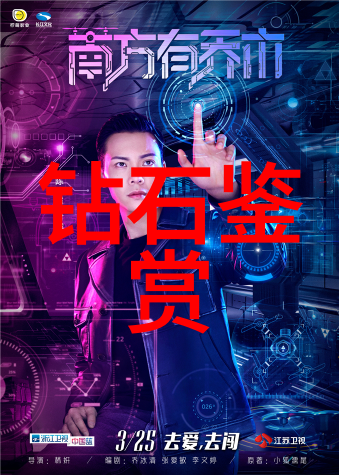睡前小故事哄女朋友亲爱的今晚我来给你讲个甜蜜的小秘密