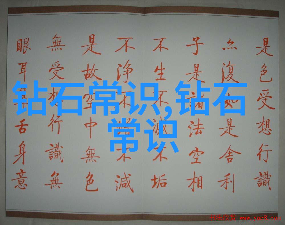 铸造生产的工艺特点-熔炼与成型铸造工艺的艺术与科技