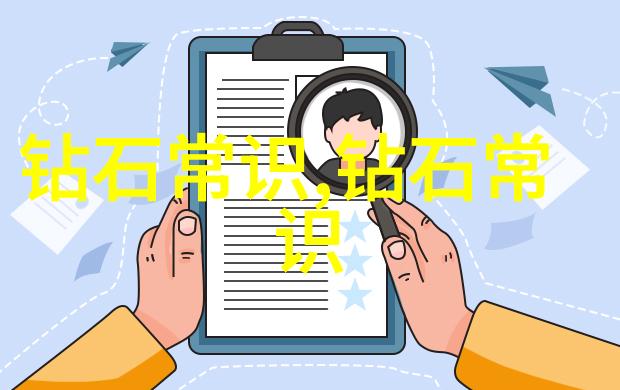 婚姻礼赞文华荟萃爱情绘影