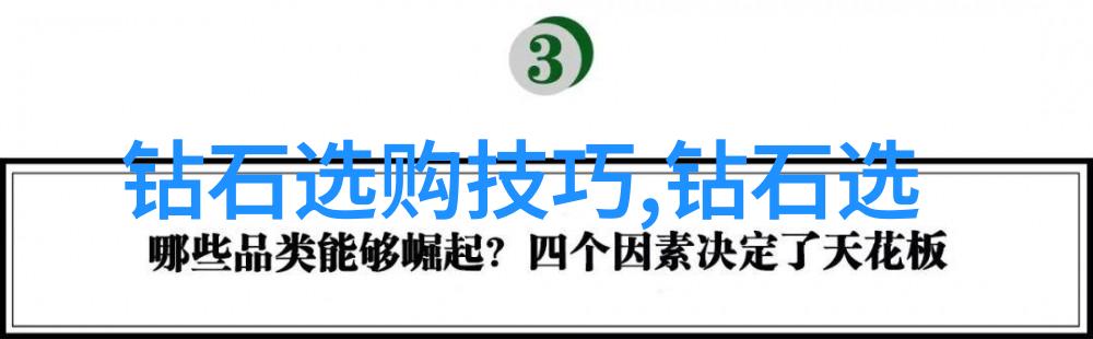 机加工奇兵剖析那些让金属跳舞的工艺