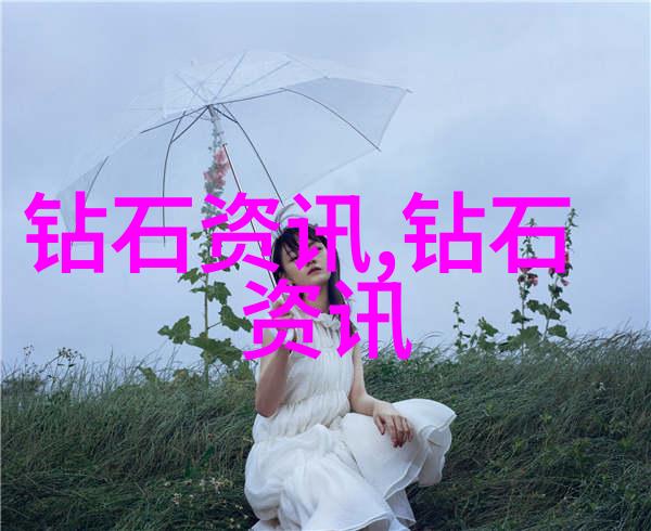 工艺之道织就未来科技的精密蓝图
