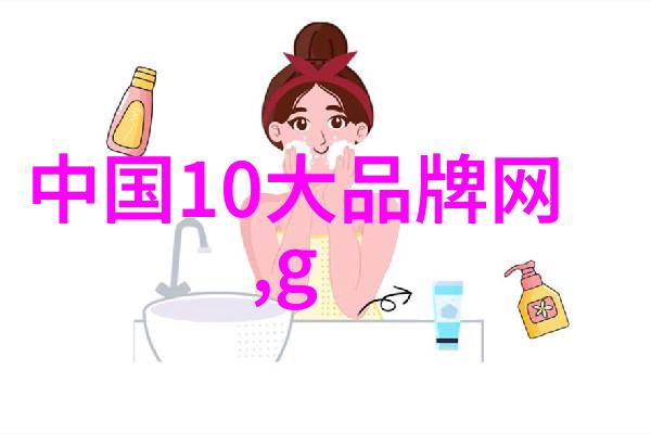 世界最著名钻石排名榜 - 璀璨星光揭秘全球顶尖钻石的荣耀