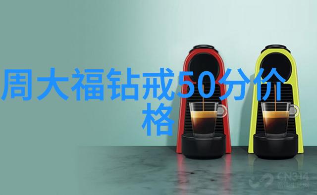 和田玉鉴定指南官方证书认证流程与秘诀
