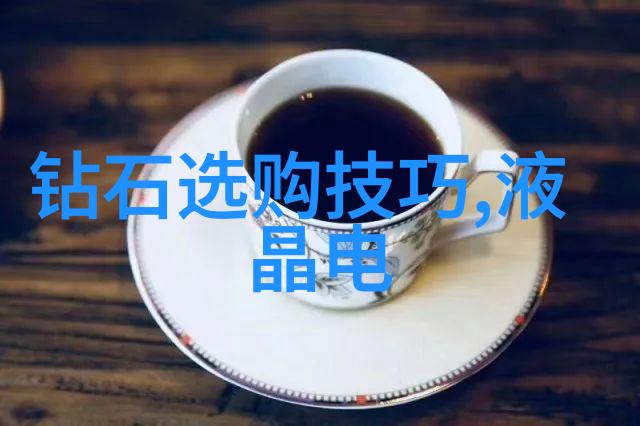 雷锋小故事-雷锋精神永燃一位普通士兵的无私奉献
