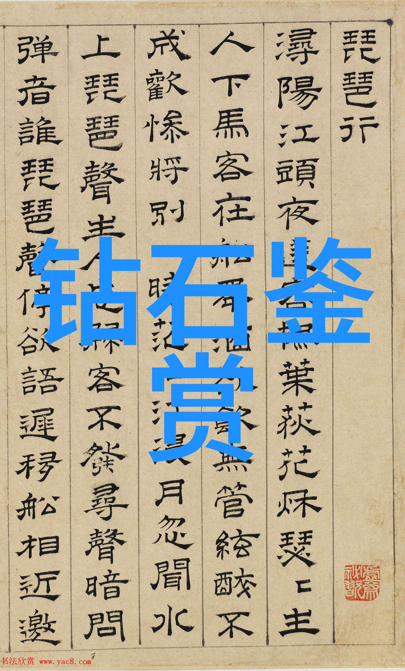 喜耕田的故事电视剧-麦浪里的小屋追寻田园生活的温暖