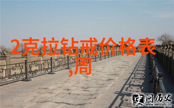 密斯凡德罗穿越时空的香草之旅