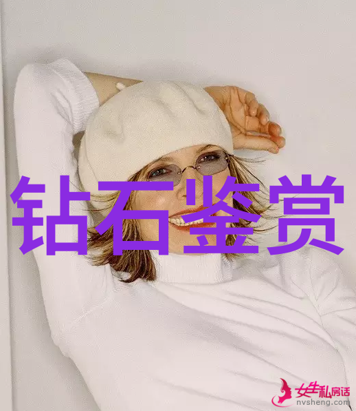 缅甸翡翠原石在社会上收藏须谨慎如何鉴定真假成为关注点