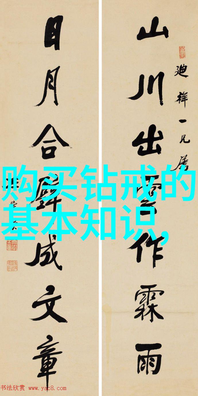 工艺品的魅力与多样性从手工艺到艺术装置