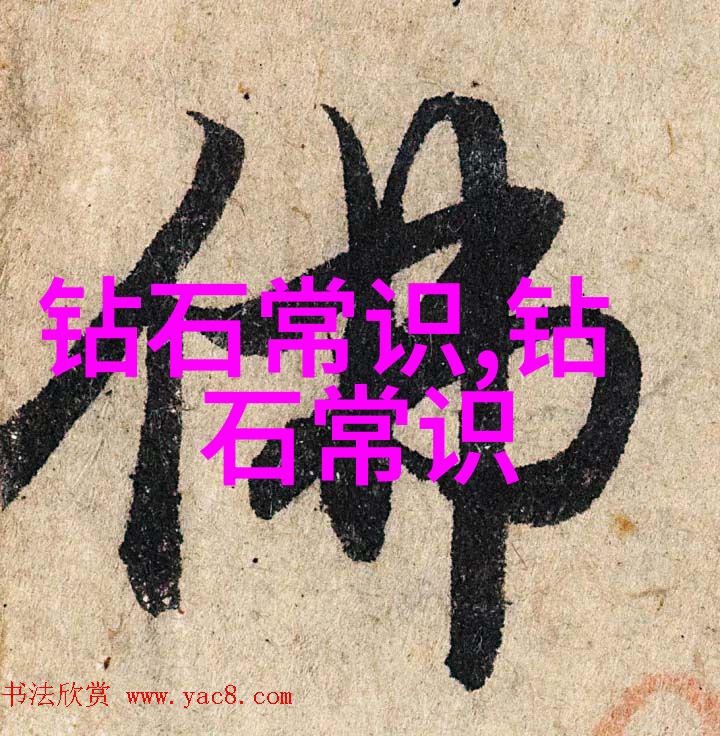 冰种翡翠手镯百万级别的绿意情怀