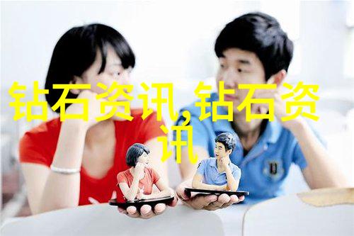 璀璨世界十大珠宝品牌的光芒