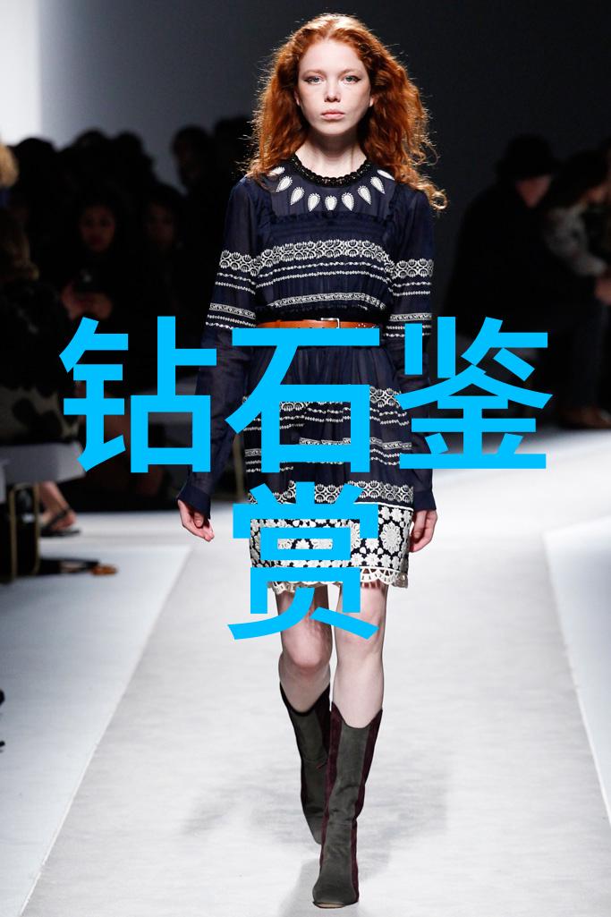 宝玉石鉴赏全书揭秘光彩夺目之美