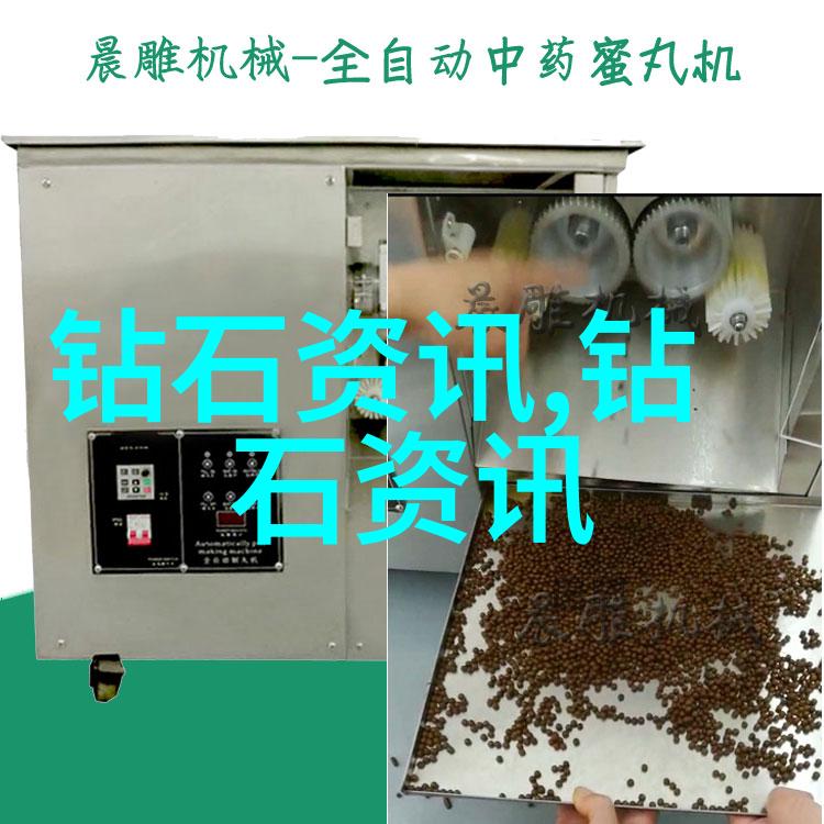 中西方文化差异探究十大亮点对比