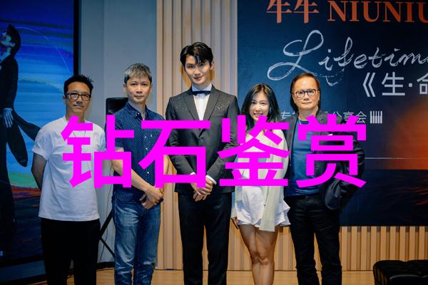 关于宝石的问题有哪些和田玉鉴别技巧大揭秘