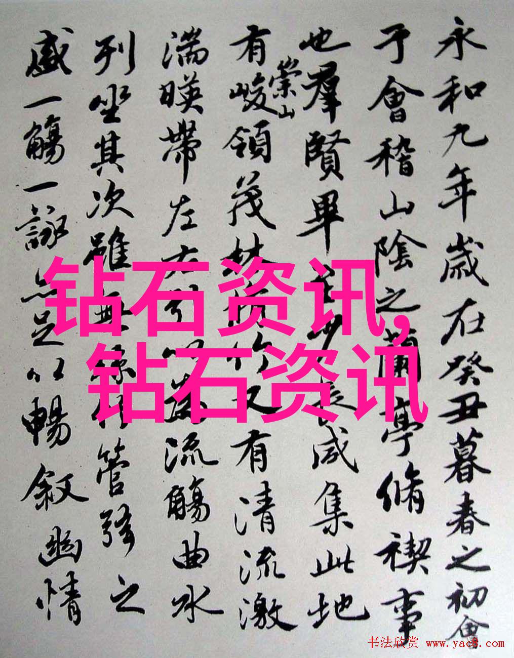 保养手法探究揭秘高级玉器的细腻工艺和技术要求