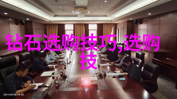 传统文化小知识中华古代节日习俗