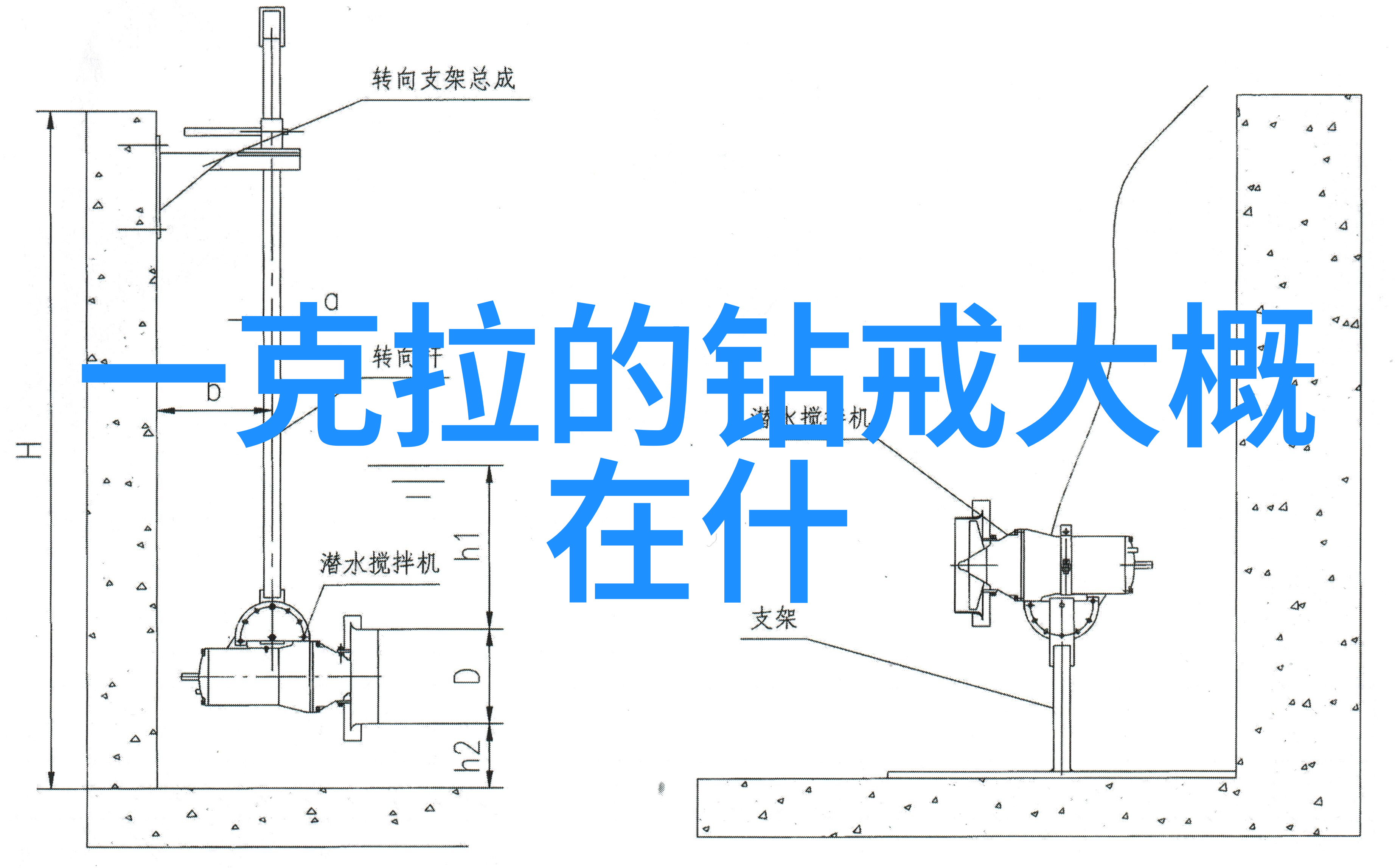 工艺文件之谜解锁制品的秘密