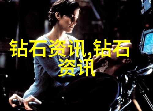 工业设计考研深入理解工业设计专业知识体系与考研策略