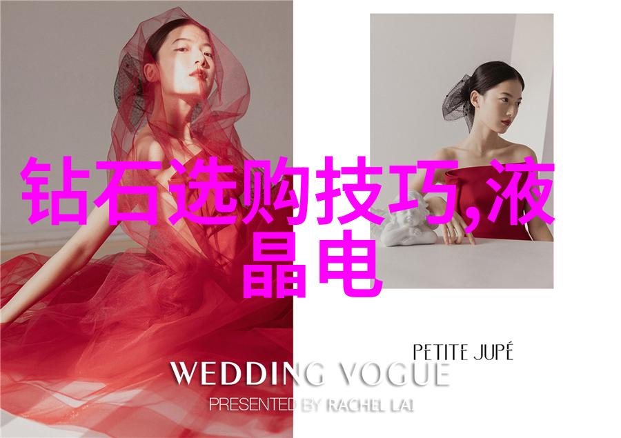 海边的守望者海柳与季节的交响曲