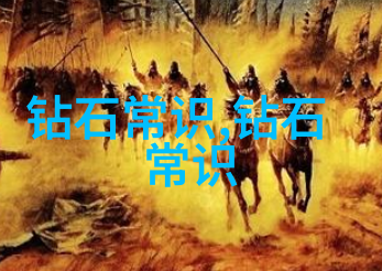 翡翠手镯的挑选艺术揭秘品质与风格
