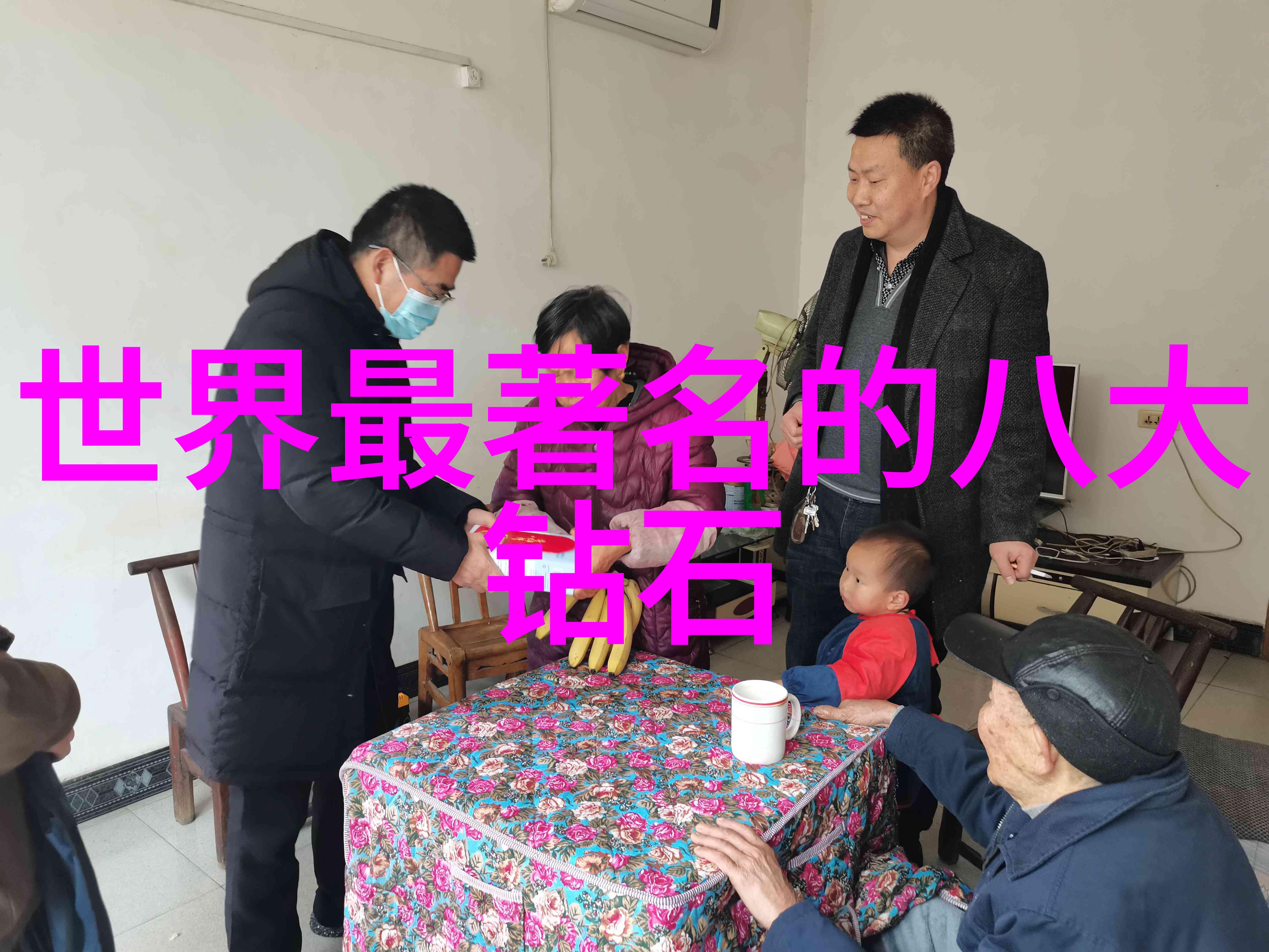 重新审视文化从民族特征到全球化趋势