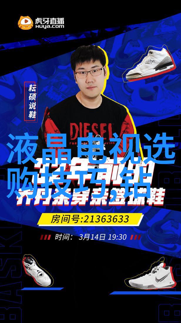 玉脖禁忌玉的沉默守护者