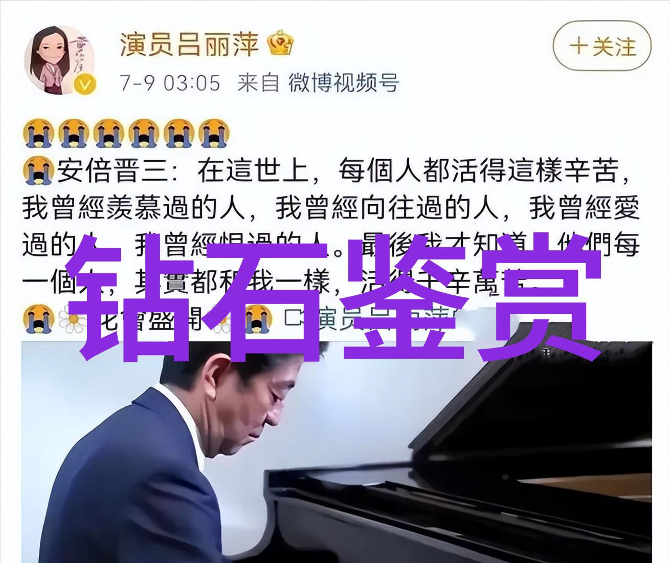 工程设计专业我的创意征程