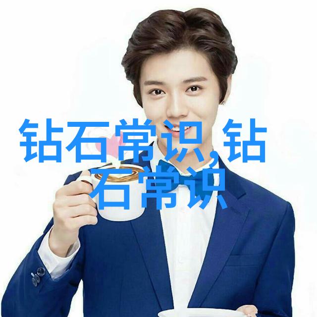 一边亲着一面膜一边在胸口上涂抹的趣味美妆挑战