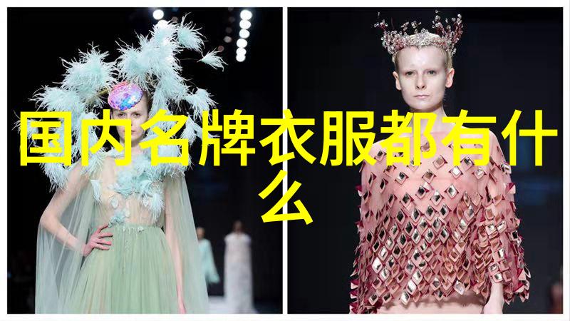 奥秘之光科里亚斯钻石的传奇