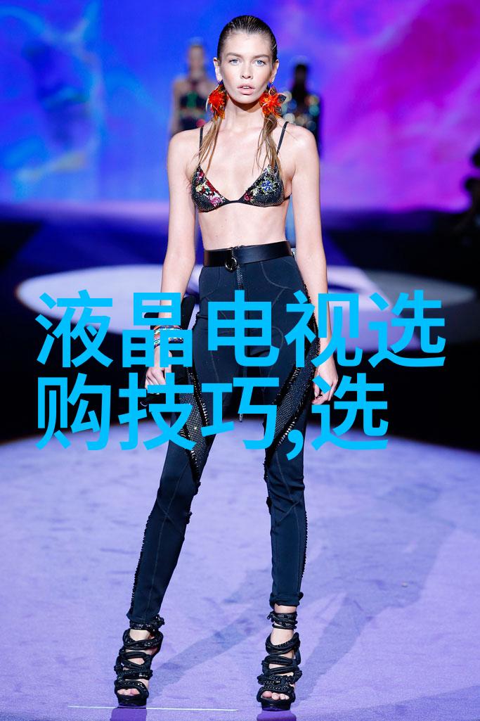 寒光璀璨冷门宝石品种的隐秘魅力