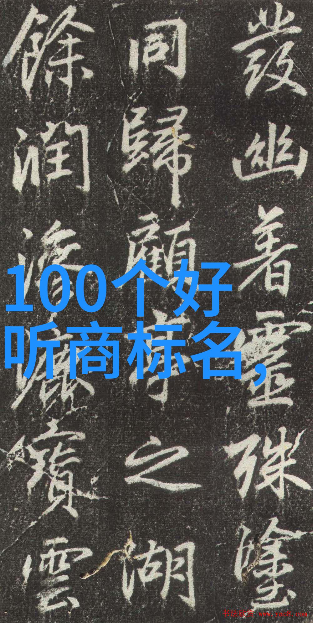翡翠宝石大师揭秘世界十大顶级翡翠之谜全球最珍贵的绿色宝石