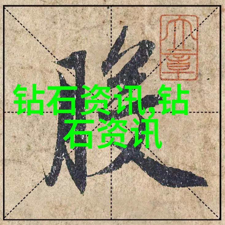 开车越往下越疼视频驾驶体验中的不适感