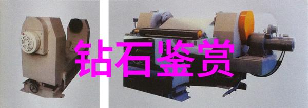 月光下的甜蜜誓言