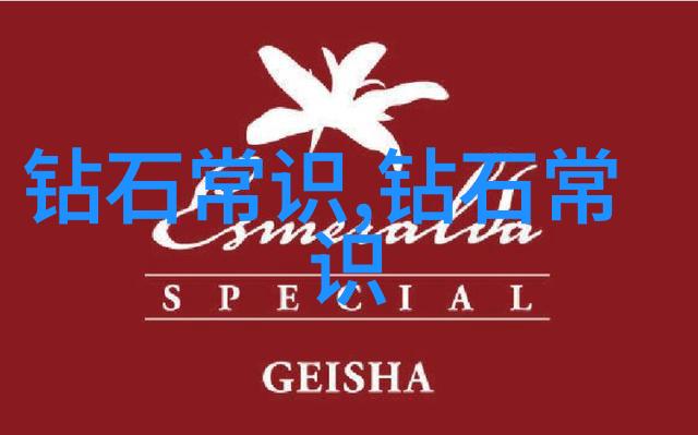 和田玉山料在传统文化中的应用有哪些典故