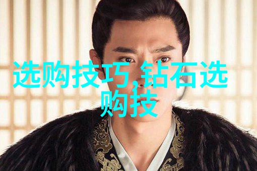 孔雀石在自然界中分布于哪些地区