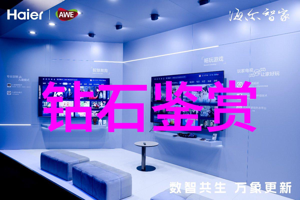 是否有任何特殊情况下需要对冰種羽琉璃進行特別考慮或操作