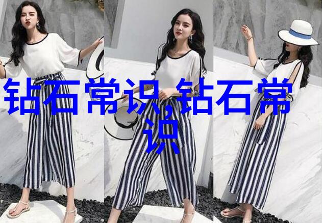 玉雕 - 碧波荡漾探秘古代玉雕艺术的魅力