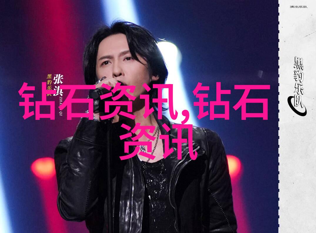 探秘宝石世界揭秘珍贵宝石的多样性与分类